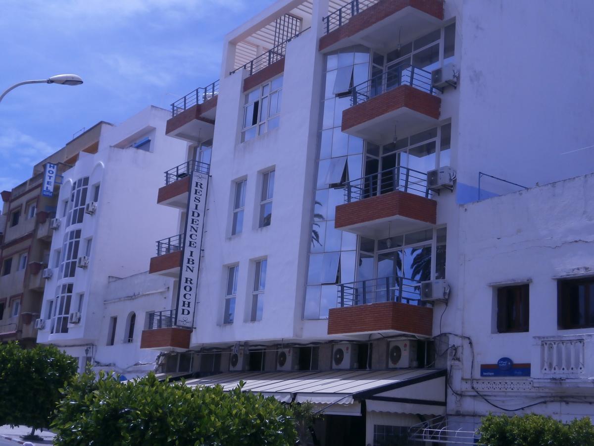 Residence Touristique Ibn Rochd Asila Zewnętrze zdjęcie
